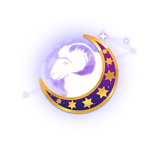 Aries