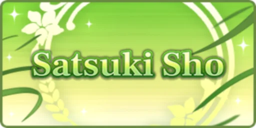 Satsuki Sho