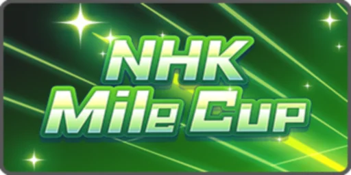 NHK Mile Cup