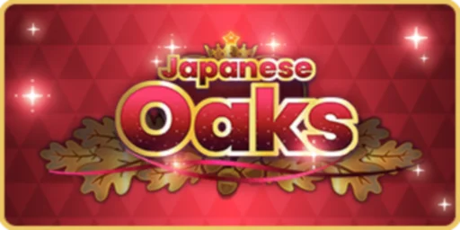 Japanese Oaks