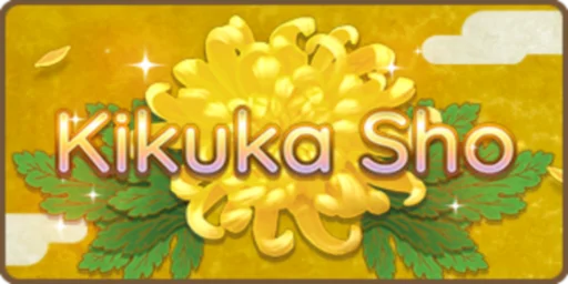 Kikuka Sho