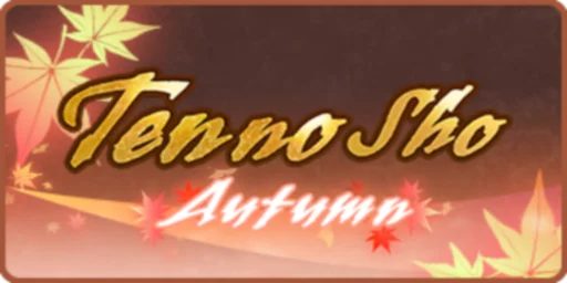Tenno Sho (Autumn)