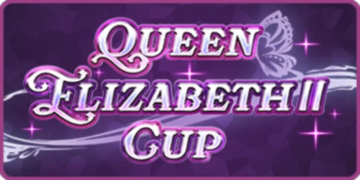 Queen Elizabeth II Cup