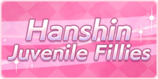 Hanshin Juvenile Fillies
