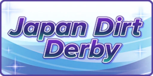 Japan Dirt Derby