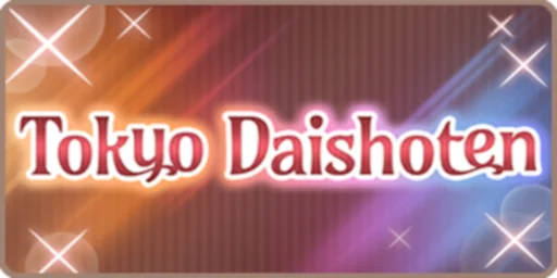 Tokyo Daishoten