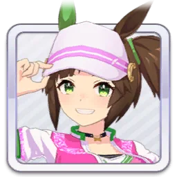 Ines Fujin