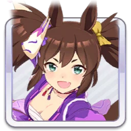 Inari One