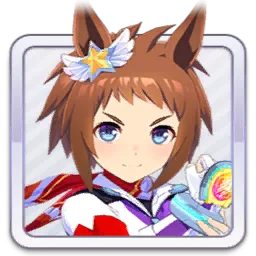 Biko Pegasus