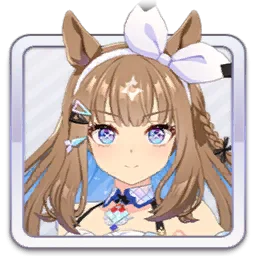 Almond Eye [The Changer]
