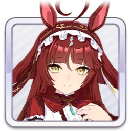 Red Desire [Divine Raiment] - new in this selector
