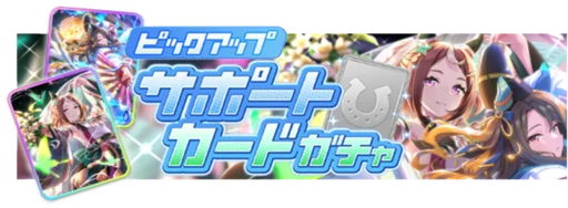 Tsurumaru Tsuyoshi and King Halo