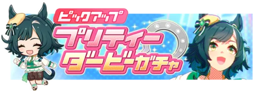 Kiseki