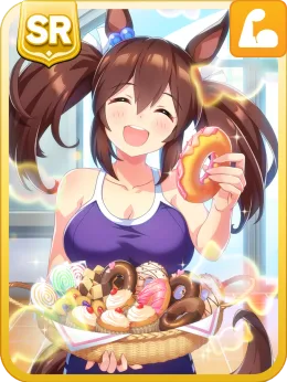 Hishi Akebono
