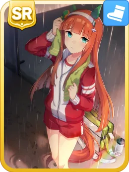 Silence Suzuka