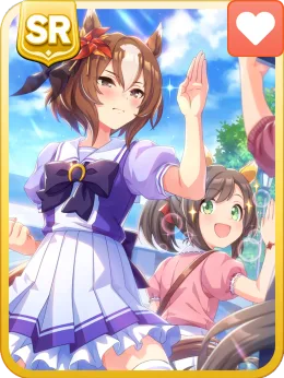 Yaeno Muteki