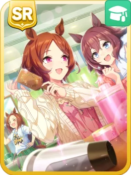 Sakura Laurel