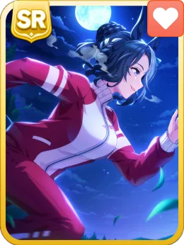 Mejiro Ramonu