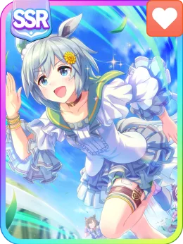 Seiun Sky