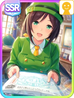 Tazuna Hayakawa