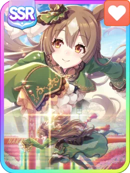 Satono Diamond