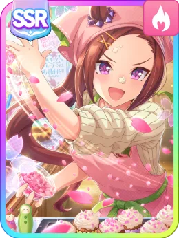 Sakura Bakushin O