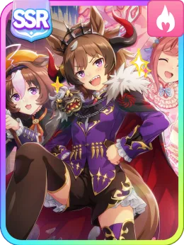 Support Card Database | uma.guide | Umamusume Guides & References