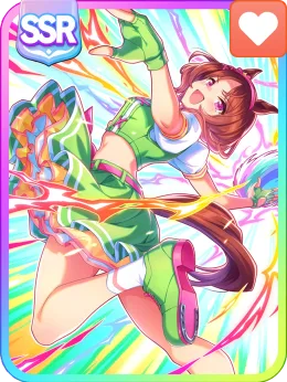 Sakura Laurel
