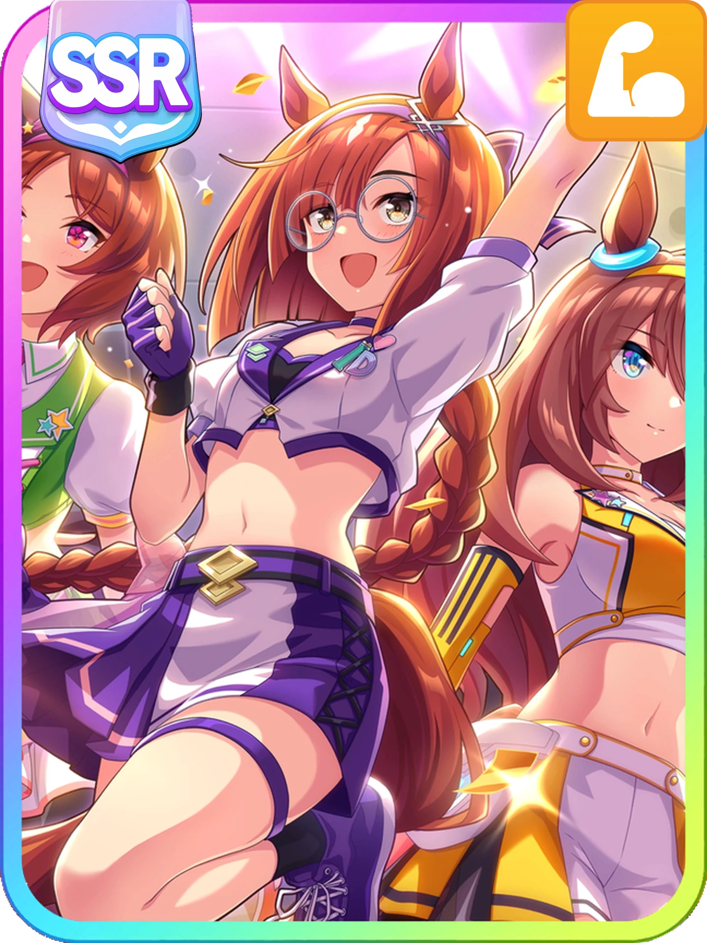 Ikuno Dictus Power - The View at Journey's End