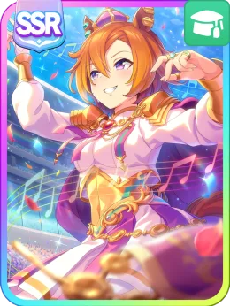 T.M. Opera O