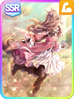 Wonder Acute