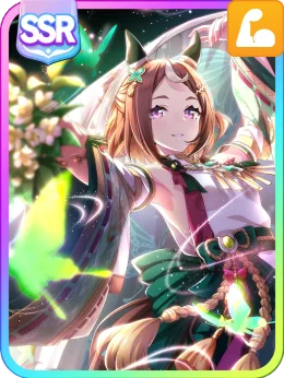 Tsurumaru Tsuyoshi