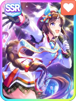 Hokko Tarumae