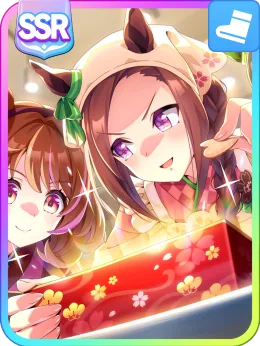 Sakura Bakushin O