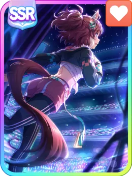 Dantsu Flame