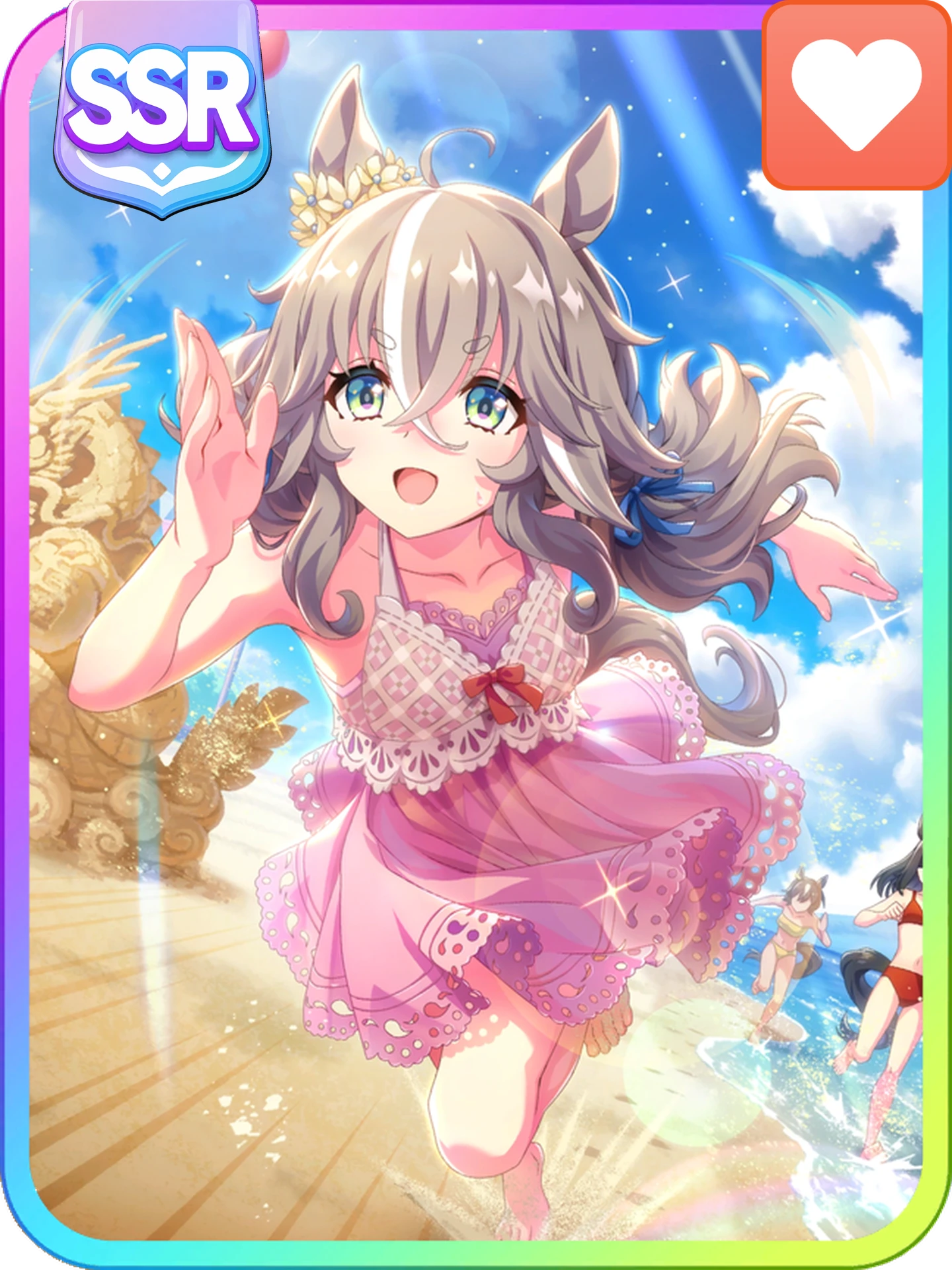 Wonder Acute Stamina - That Summer's Cut-off Line