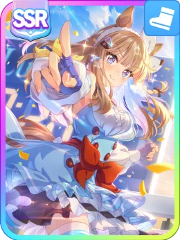 Almond Eye