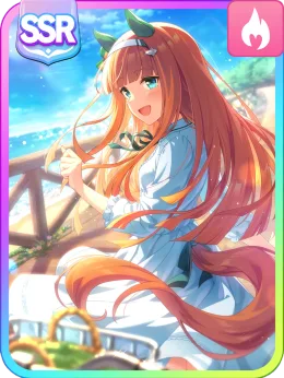 Silence Suzuka
