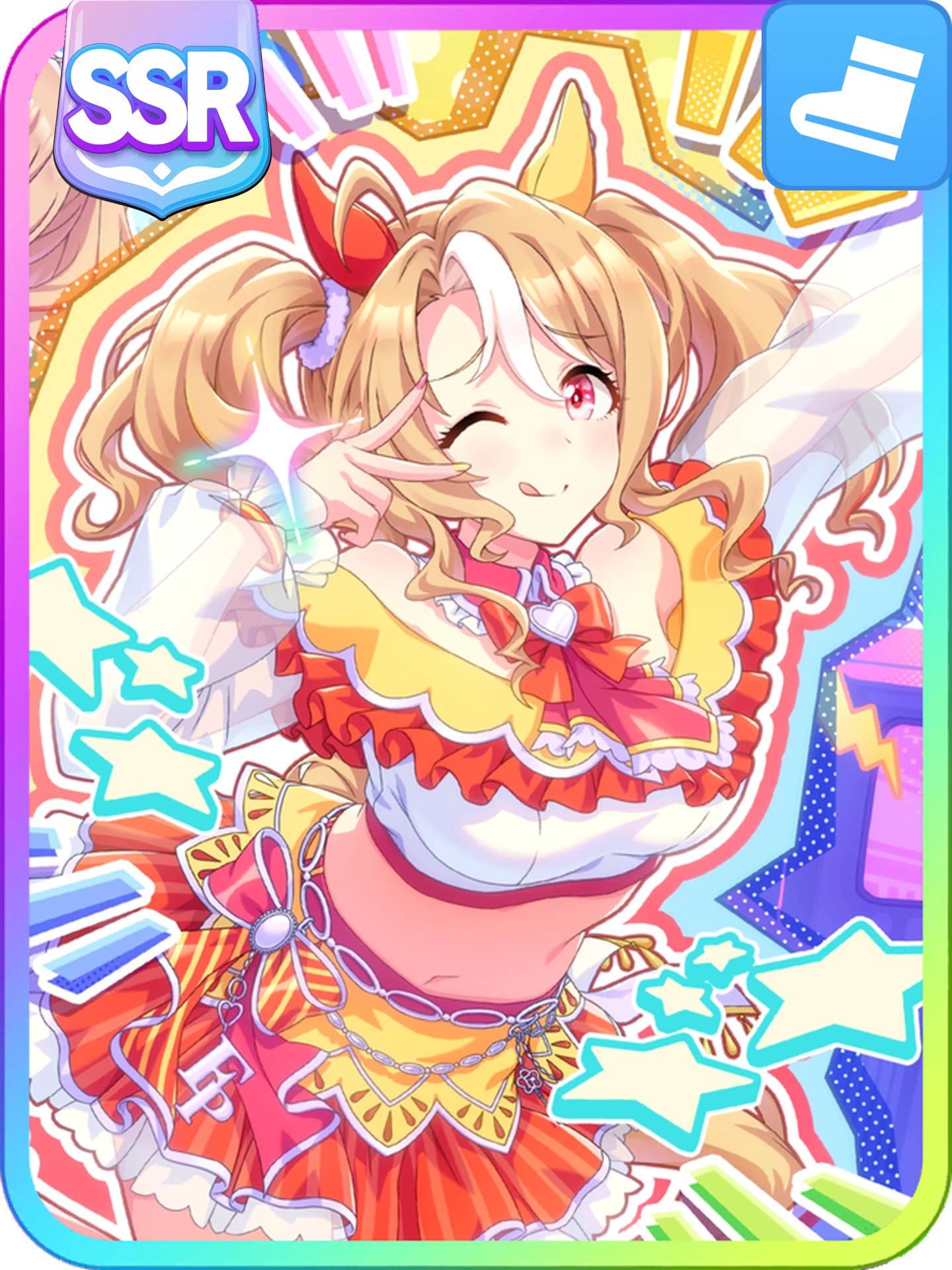Fusaichi Pandora Speed - Undisputed ☆ Prodigy Legend