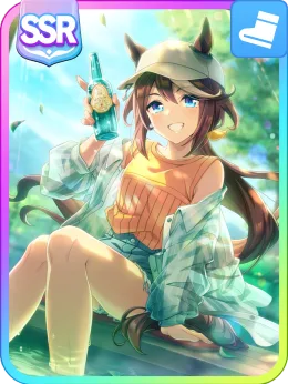 Tokai Teio
