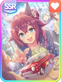 Sakura Chiyono O