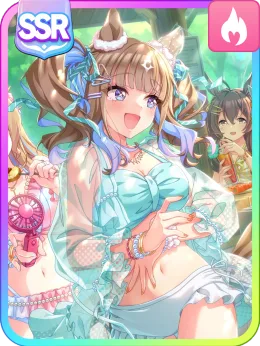 Almond Eye