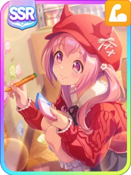 Haru Urara