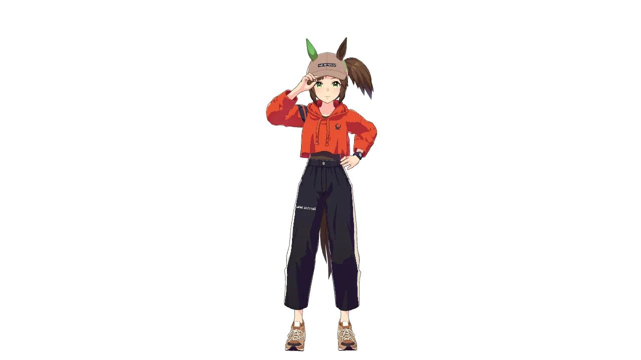 Ines Fujin