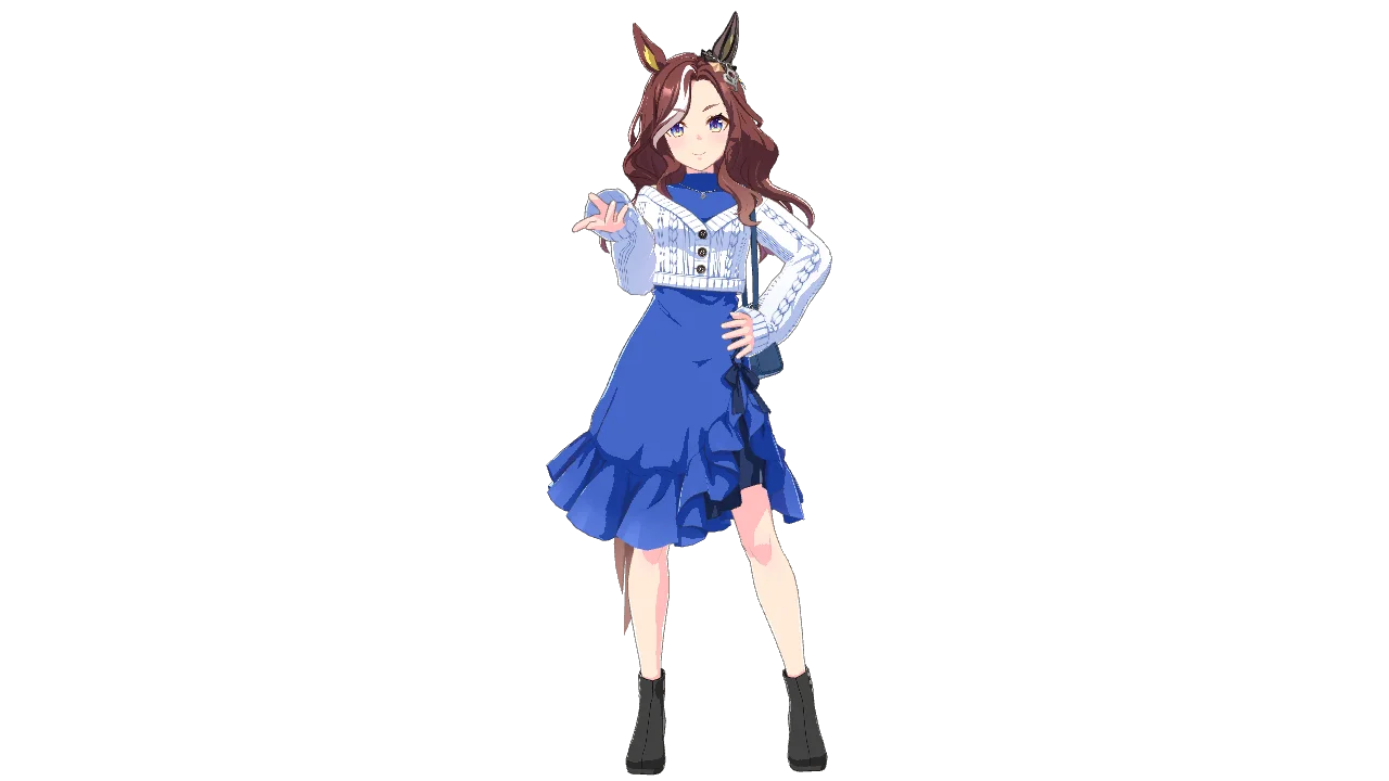 Daring Heart casual outfit