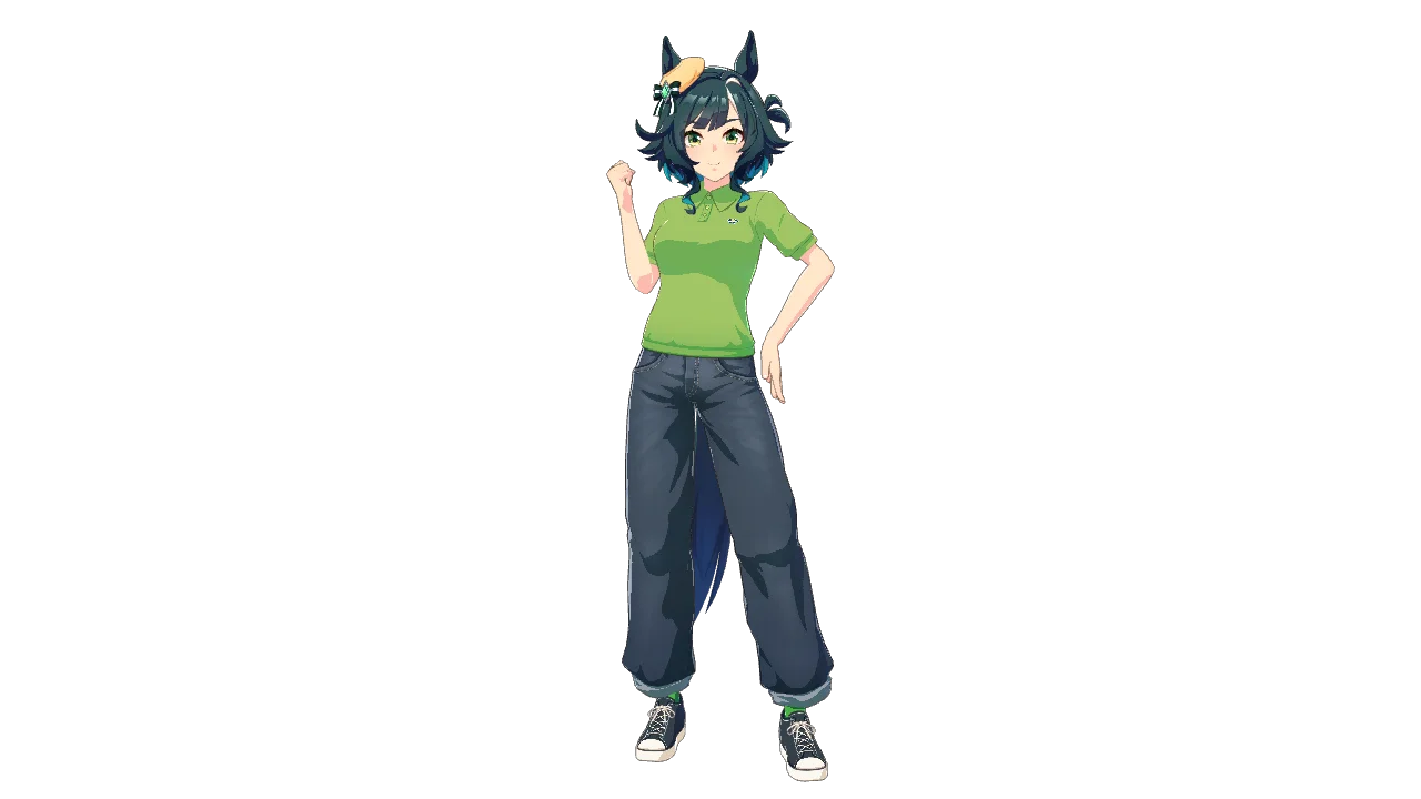 Kiseki casual outfit