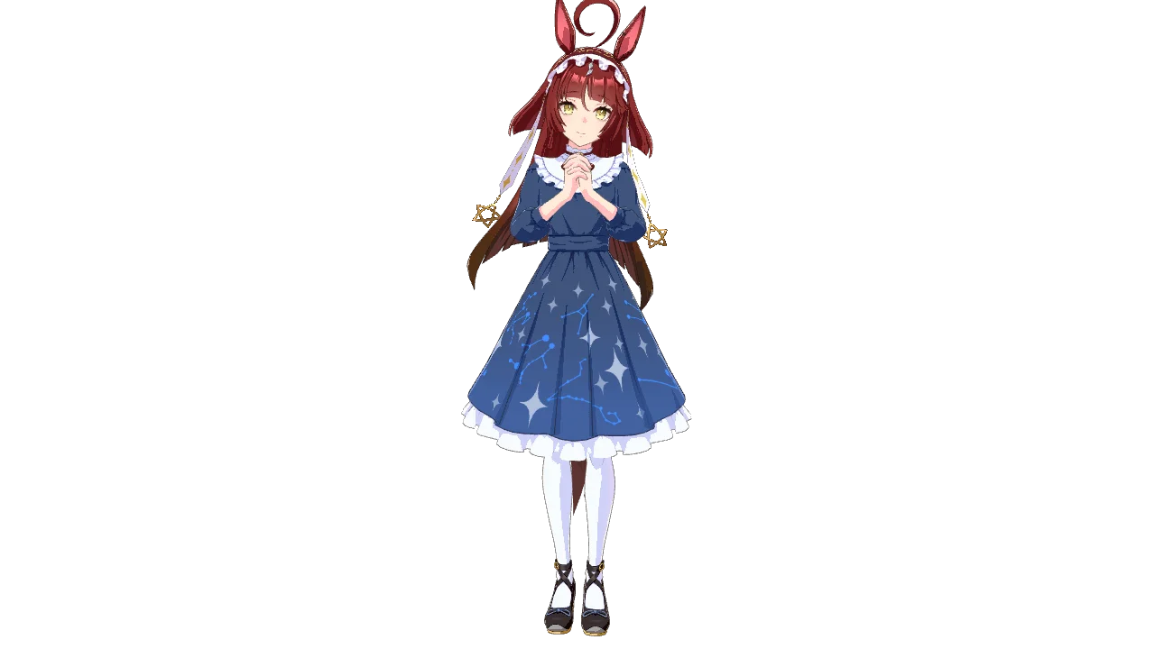 Red Desire casual outfit