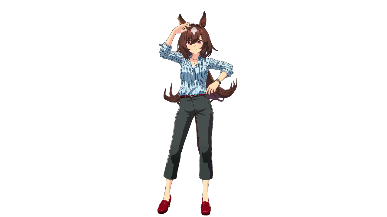 Sirius Symboli