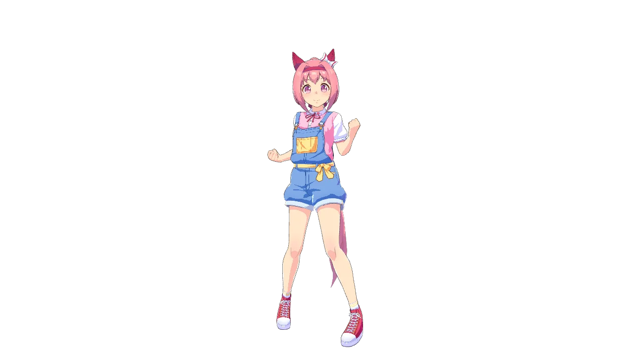 Haru Urara