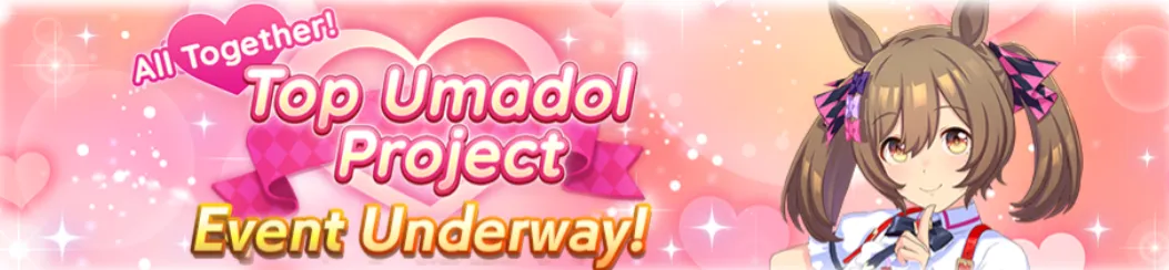 All Together! Top Umadol Project
